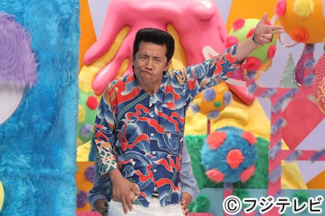 えんにち
