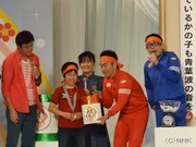 「それいけ！俳句キッズ」(c)NHK