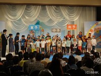 「それいけ！俳句キッズ」(c)NHK