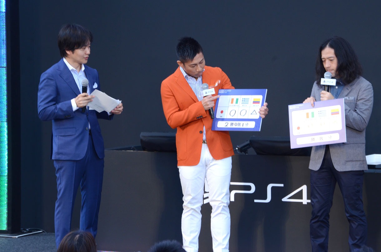 「究極の予想イベント」の様子。