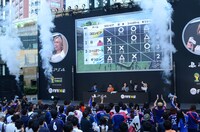 「究極の予想イベント」の様子。