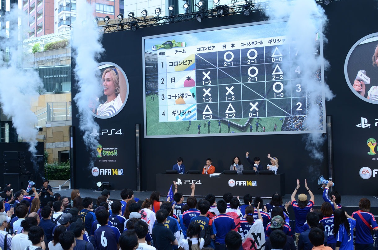 「究極の予想イベント」の様子。