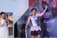 壇蜜に選ばれた八木。