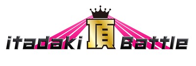 「頂～itadaki～Battle」ロゴ