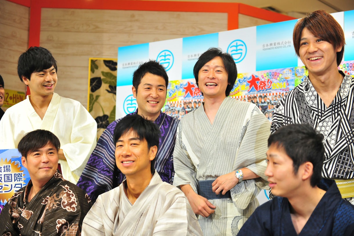 「よしもと夏の大祭り 2014 presented by 5up よしもと」の発表会見の様子。