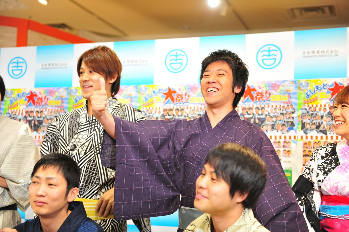 「よしもと夏の大祭り 2014 presented by 5up よしもと」の発表会見の様子。