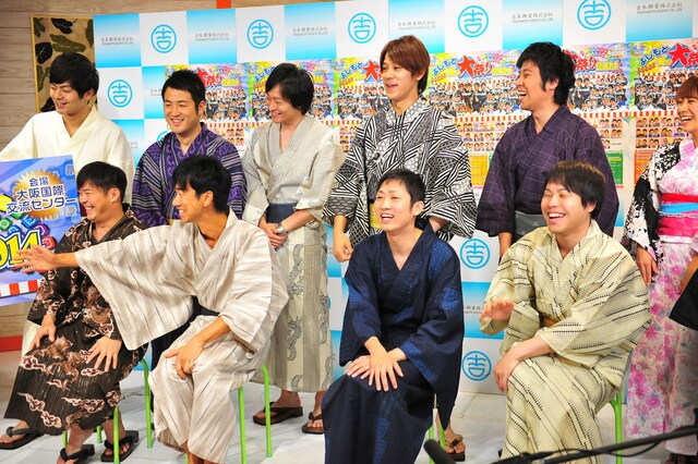 「よしもと夏の大祭り 2014 presented by 5up よしもと」の発表会見の様子。