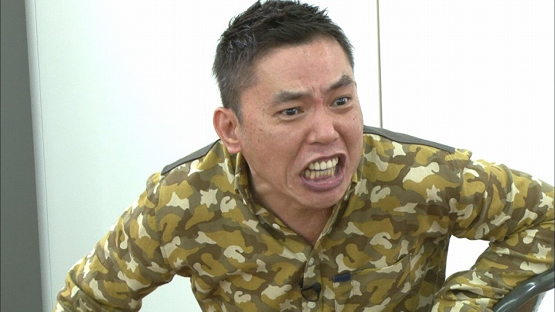 「太田と上田」(c)BeeTV