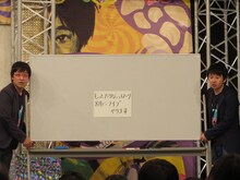 「もっとたりないふたり」#9の南海キャンディーズ山里とオードリー若林。