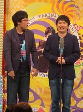 「もっとたりないふたり」#9の南海キャンディーズ山里とオードリー若林。