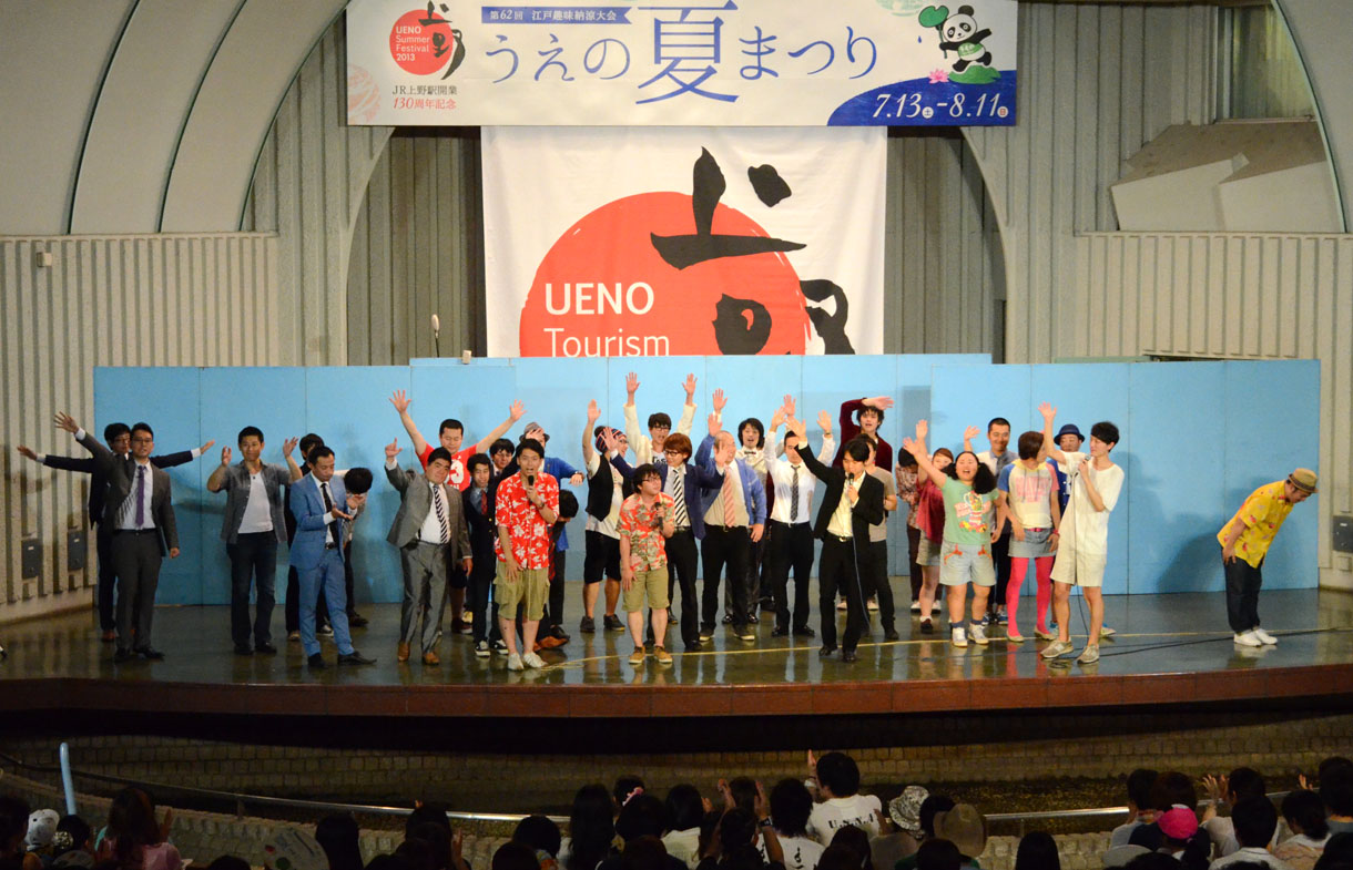 「真夏の笑フェス2013」の様子。