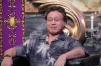 「有吉反省会」(c)日本テレビ