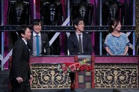 「有吉反省会」(c)日本テレビ