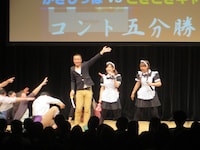 刀で暴れた上、勝手にライブを締めようとする上田。