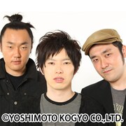 グランジ、イベント集客次第でバンジージャンプ