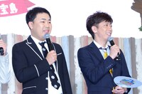 フットボールアワー