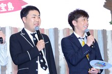 フットボールアワー