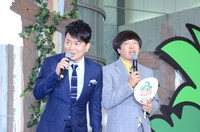 雨上がり決死隊