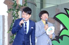 雨上がり決死隊