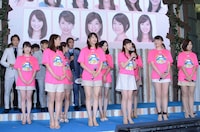 フジテレビアナウンサーによる応援団「新大陸ハンターズ」の面々。