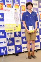 山崎シゲルと同じ表情をするタナカダファミリア。