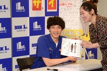 サイン会を開催したタナカダファミリア。