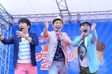 ダチョウ倶楽部