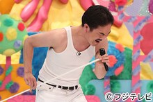 中山女子短期大学