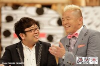 「アーホ！」にゲスト出演するキャイ～ン。