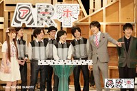 「アーホ！」収録時の様子。