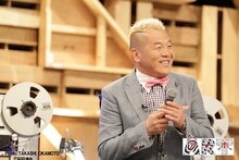 「アーホ！」にゲスト出演するキャイ～ン・ウド鈴木。