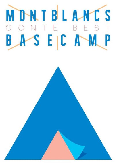 「モンブランズ conte best 『Base Camp』」フライヤー