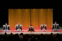 すっちー吉本新喜劇新座長就任公演の口上。(c)吉本興業