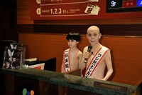 イベントの様子。