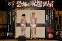 イベントの様子。