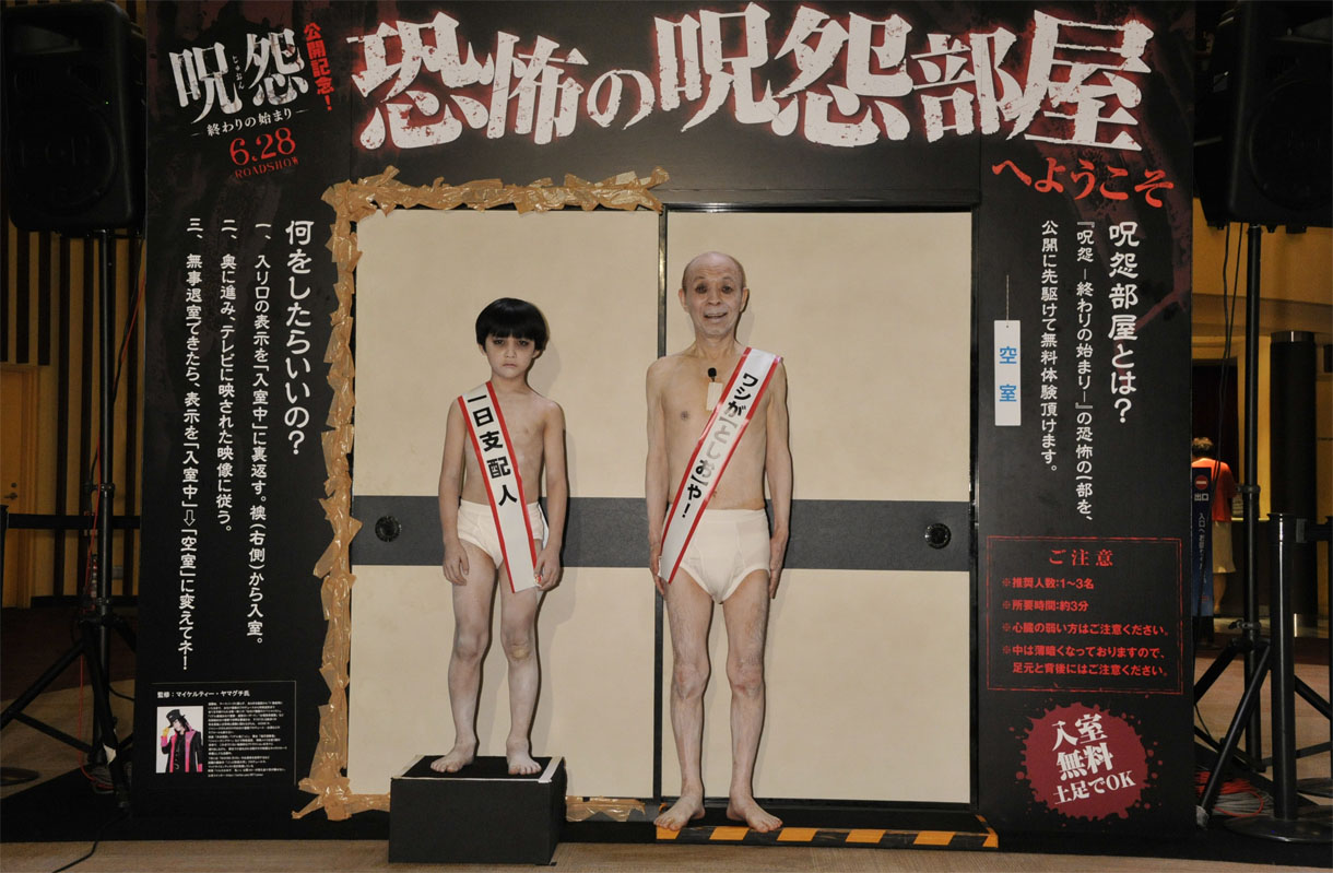 イベントの様子。