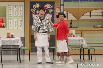 新座長就任後初公演の様子。(c)吉本興業