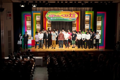 第4回「お笑いハーベスト大賞」本選の様子。