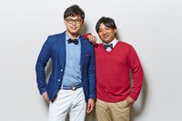 アルコ＆ピース