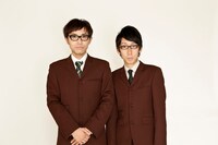 ダーリンハニー