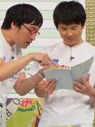 「もっとたりないふたり」#10の南海キャンディーズ山里とオードリー若林。