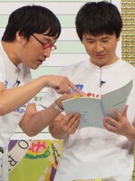 「もっとたりないふたり」#10の南海キャンディーズ山里とオードリー若林。