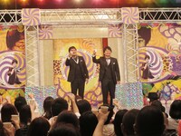 「もっとたりないふたり」最終回後の乾杯。