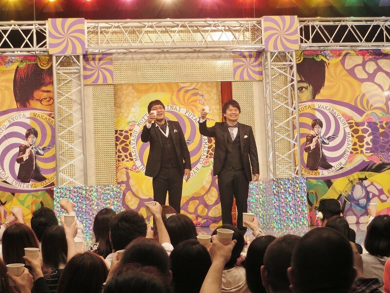 「もっとたりないふたり」最終回後の乾杯。