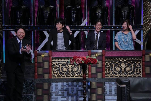 「有吉反省会」(c)日本テレビ