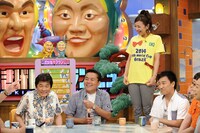 「ごきげん！ブランニュ」(c)ABC