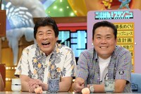 「ごきげん！ブランニュ」(c)ABC