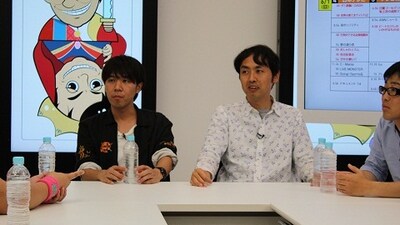 「コカタクちゃん」(c)NOTTV