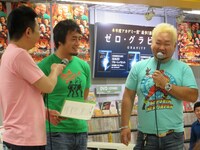 田口のお笑いの才能に興味津々の東京ダイナマイト。