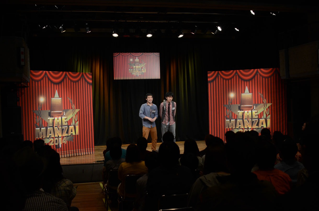 「THE MANZAI 2014」予選1回戦のトップバッターを務めたセカンドホープ。